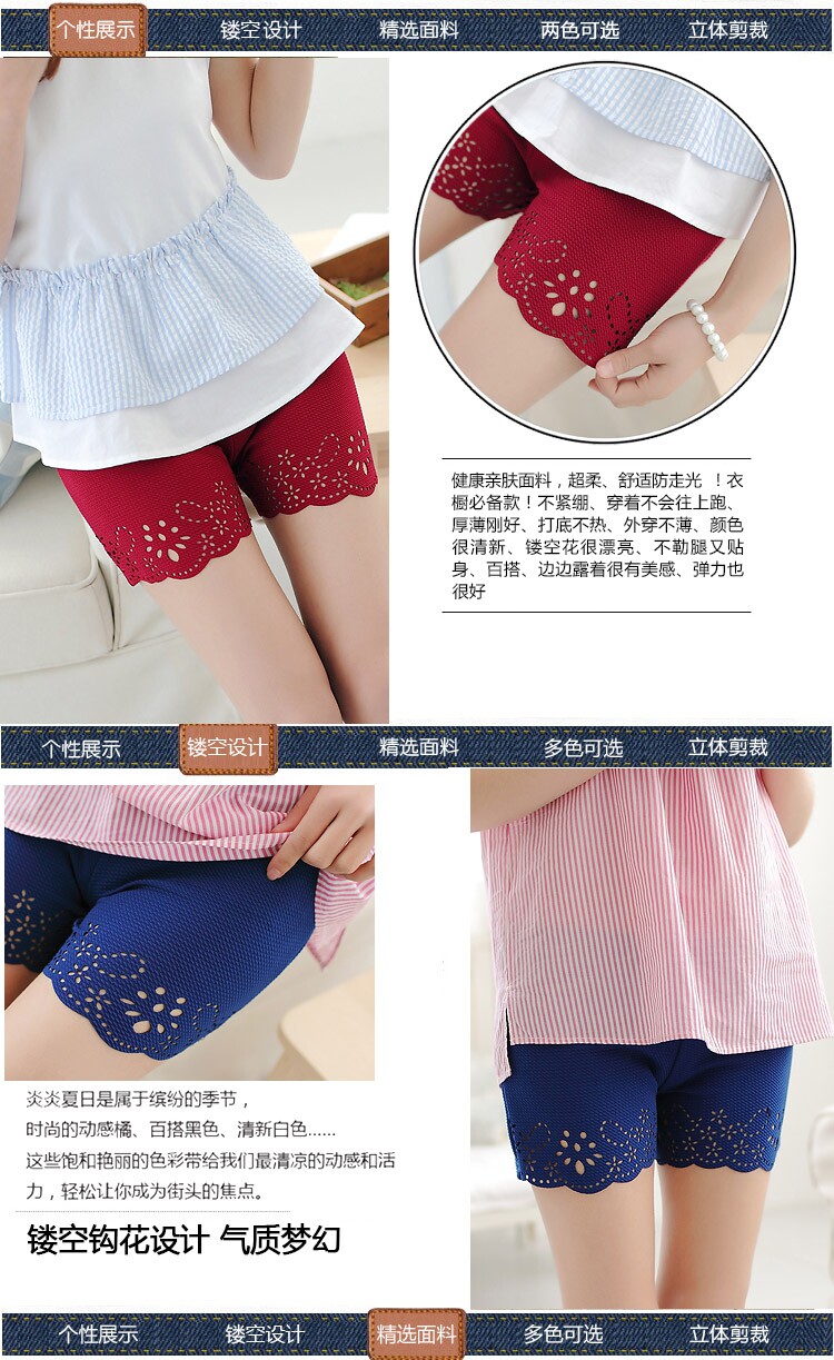 body amincissant en autre - Ref 677286 Image 16