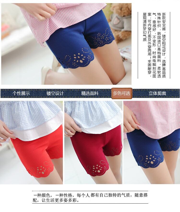 body amincissant en autre - Ref 677286 Image 15
