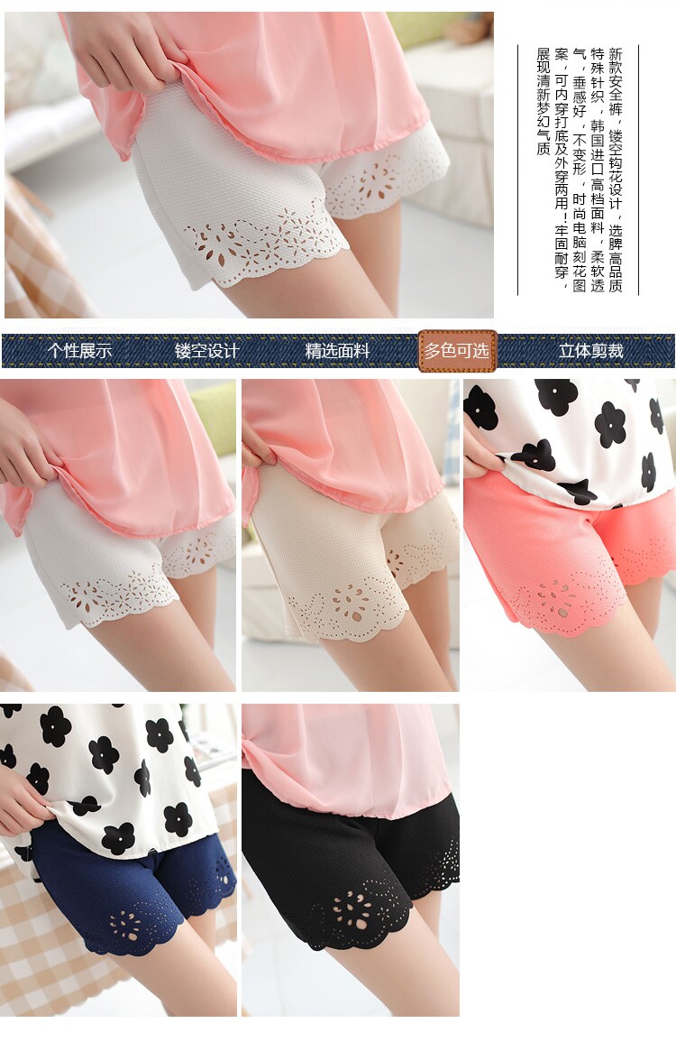 body amincissant en autre - Ref 677286 Image 13