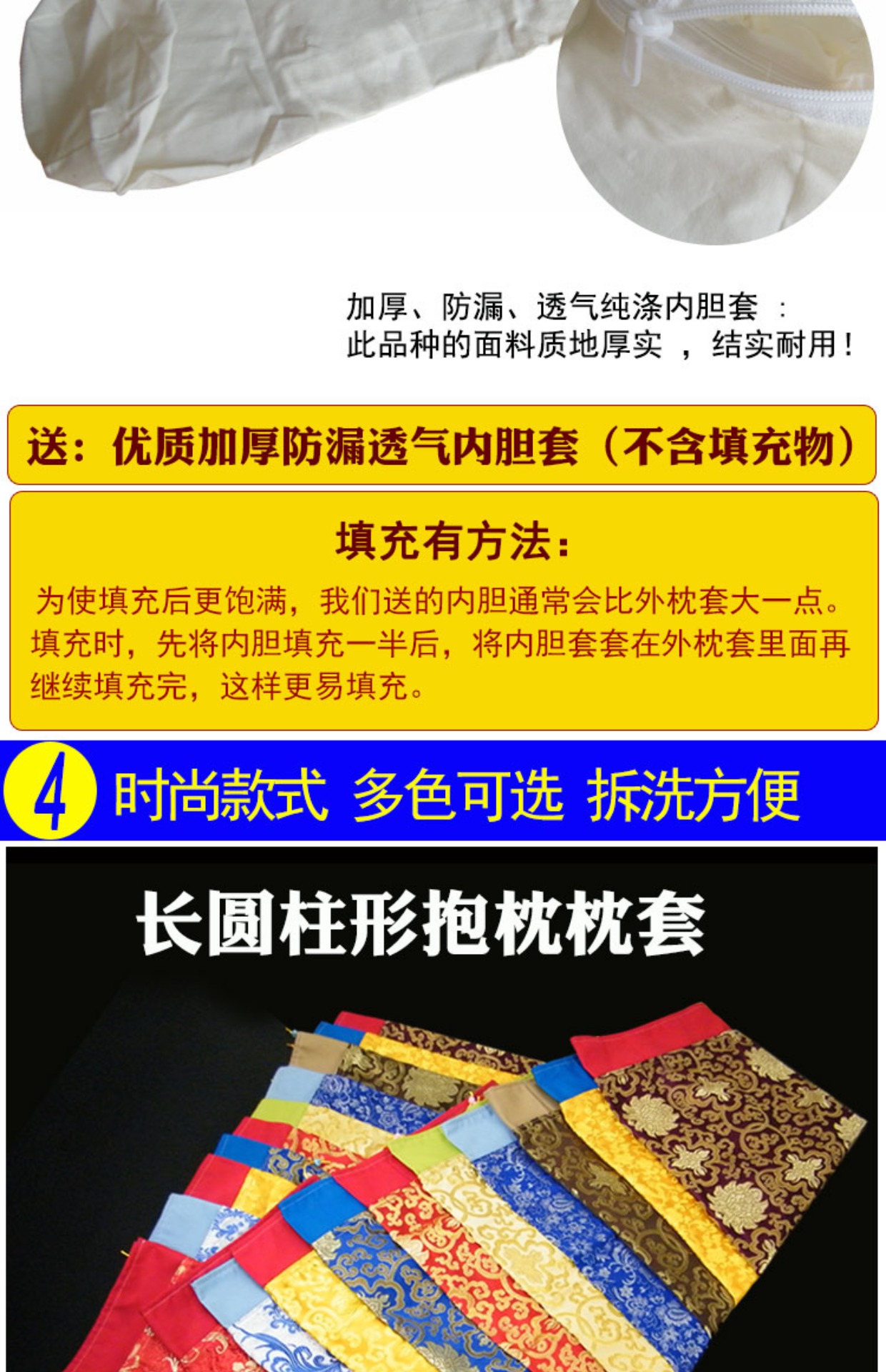 Vỏ gối tròn dài mủ hình trụ tròn có thể giặt được một mét 1,2 m bạn trai nhỏ dài gối gối - Gối trường hợp gối bầu