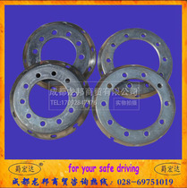 Factory direct Shu Hongda brand thickened truck rims spokes plates steel pots tops claws 16 18 thick