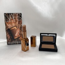 Basuitable Narsna Sfix small sample laguna2 5g with red small sample Laguna1 1g