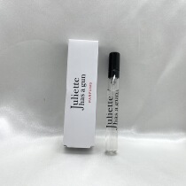 Pefit Gun Juliette Juliette Has A Gun Im not a perfume non-perfume 5m with a nozzle 