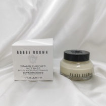 Spot Bobbi Brown Barbie Brown orange face cream 50ml 15ml positive dress