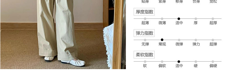 孕妇装秋装套装2026新款复古牛仔马甲衬衫女阔腿裤休闲秋季三件套 — 15