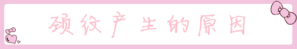 �ܾ��������֣����Ծ�˪������쾱��ͼ2