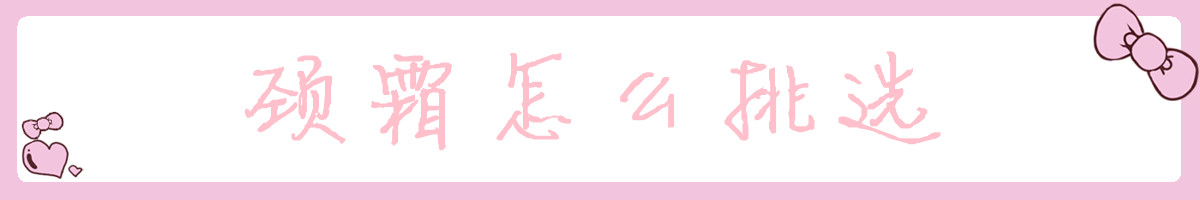 �ܾ��������֣����Ծ�˪������쾱��ͼ10