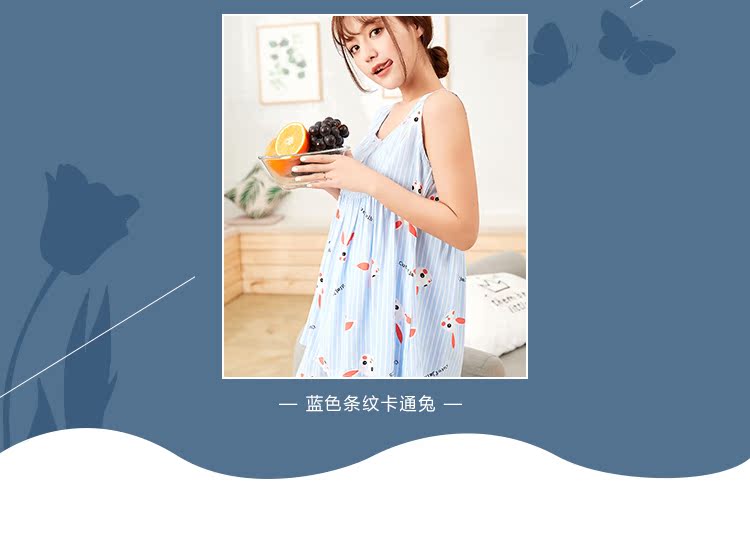 Mùa hè mỏng không tay vest bông lụa nữ đồ ngủ nhà điều hòa không khí quần áo cotton dịch vụ nhà phù hợp với