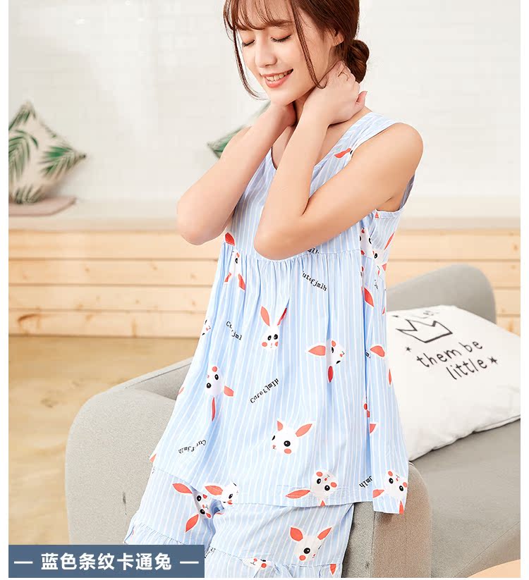 Mùa hè mỏng không tay vest bông lụa nữ đồ ngủ nhà điều hòa không khí quần áo cotton dịch vụ nhà phù hợp với