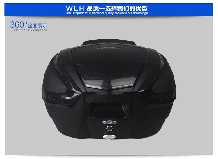 Đuôi xe phía sau GW250 hộp đuôi xe máy dự phòng với đèn hậu LED hộp dài Huanglong Lan Baolong Wan Lihao E62