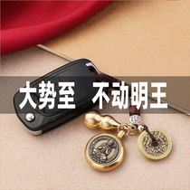Large trend to Bodhisattva pendant key buckle patron saints life Buddha car pendant does not move Ming Wang belongs to the chicken boys Shozun