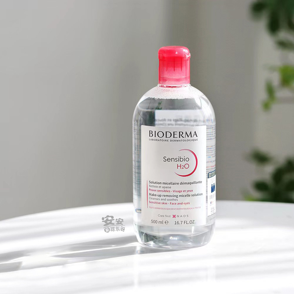 Authorized with anti-counterfeit code ~ Bedei dei Makeup Remover Water Powder 500ml Shuyan Multi-effect Skin Lotion