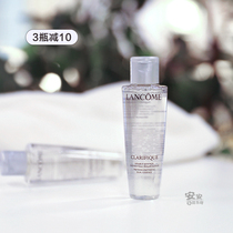 3 Aurora Water Lancg Clean Reflections Double Essential Water 50ml Mixed Oil Peel True Love Sample~