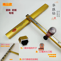 Manual professional ceramic tile push knife roller high precision cutting machine knife wheel force pliers opener vitrified brick special
