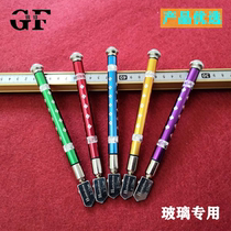 Glass knife diamond cut thin glass household multifunctional hand knife roller type ceramic tile cutting knife high precision