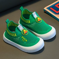 Детская спортивная обувь подходит для мужчин и женщин, дышащая удобная обувь, детские туфли, мягкая подошва