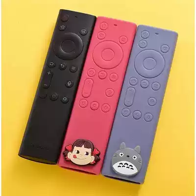 Skyworth cool TV remote control protective cover voice YK-8600J H cartoon cute silicone dust cover