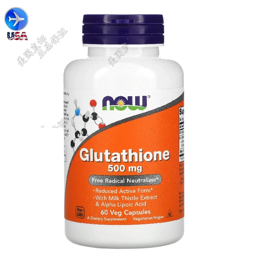 Найдите нас сейчас продукты восстановить глутатион глутатион 500 мг 60 капсул