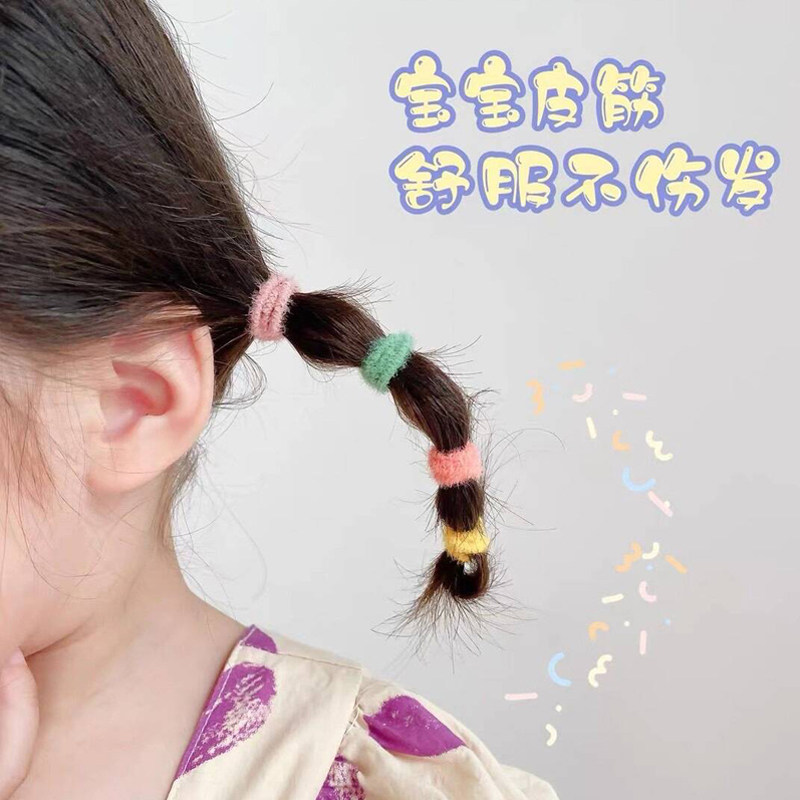 Baby children with hair without wounding dertile hair hair 100 colored Macaron line hair high elasticity