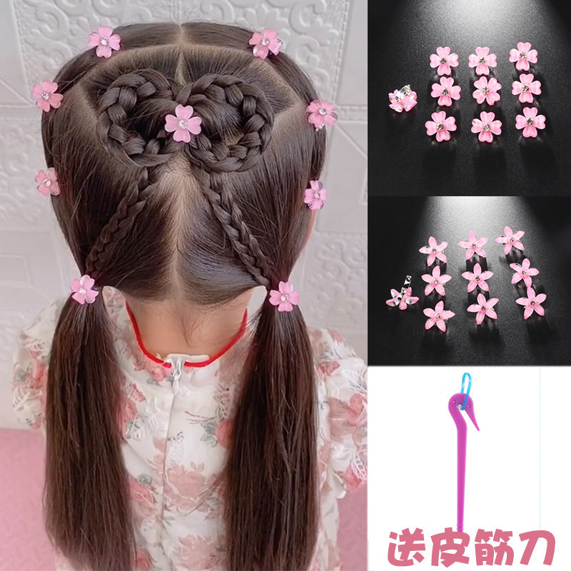 Children's creative choreography with small flower buttons Buckle Flowers Four Leafed Grass Dozens of Grabbed Clips Mini Clips Deliver Leather Fascia Knife 