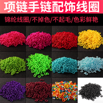 Chinese knot wire bracelet single circle jade color circle diy hand rope bracelet coil pineapple knot button small coil