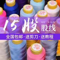 Inbearing brand Strand 3 6 9 12 15 Tower wire hand-woven bracelet cord rope chain thread braided rope