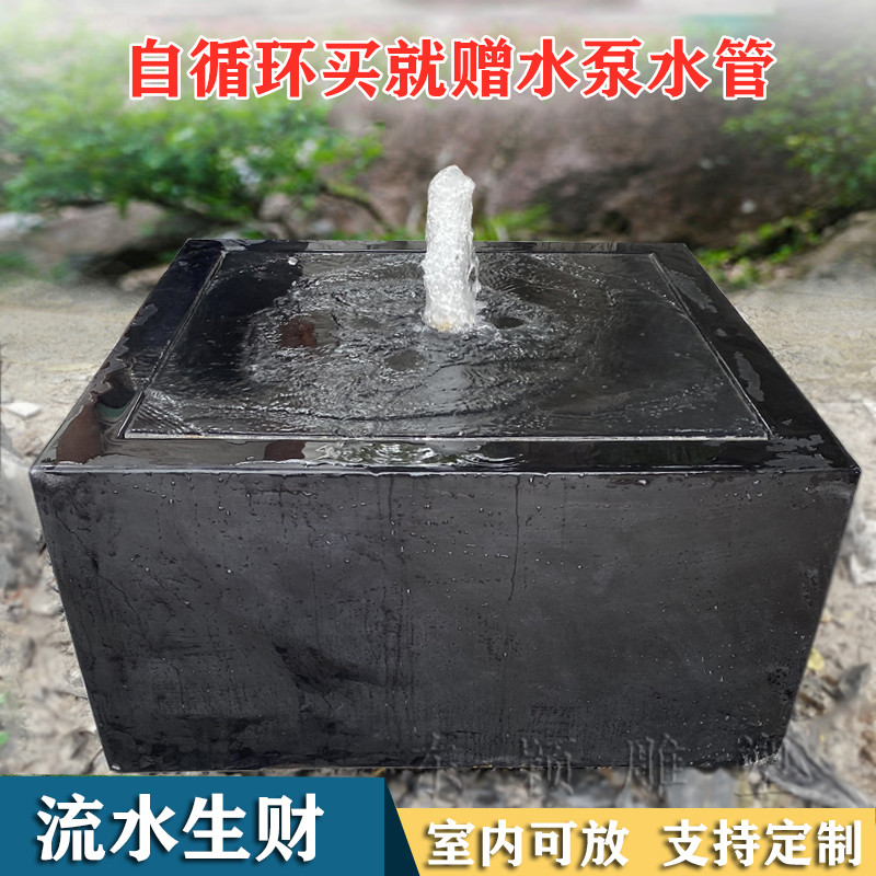 Square Pool Inner Circle Flowing Water Stone Bowl Fountain Pendulum courtyard Waterscape Small taster brief modern flock Springs Poly Basin-Taobao