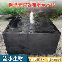 Square Pool Inner Cycle Flowing Water Stone Bowl Fountain Pendulum patio Water View Small pint minimalist about modern flock Springs Poly Basin