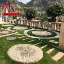 Old Stone Millstones Home Tea Terrace Tea tea Tootto Villa Courtyard Park Natural tread stone Granite Paving Stones