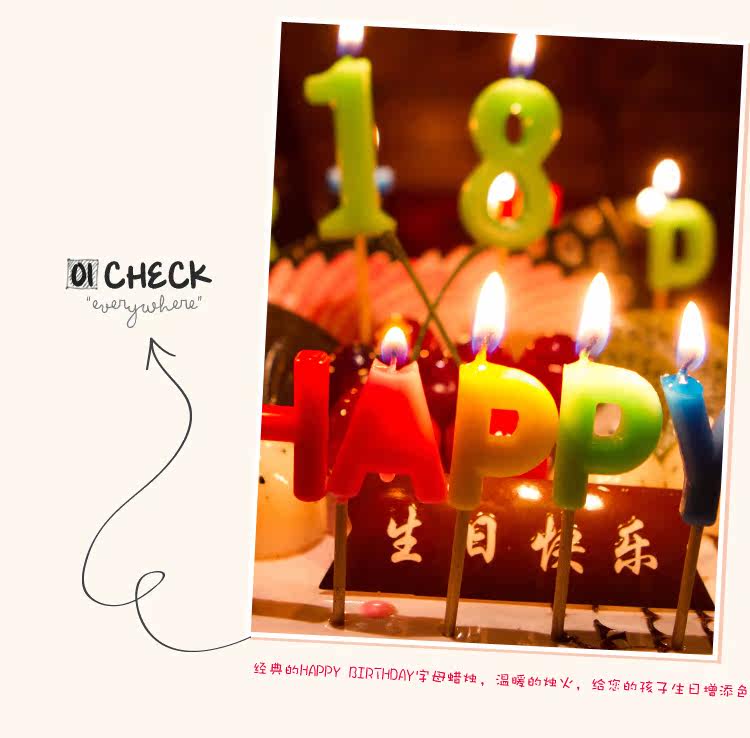 Bougie - Ref 2493708 Image 8