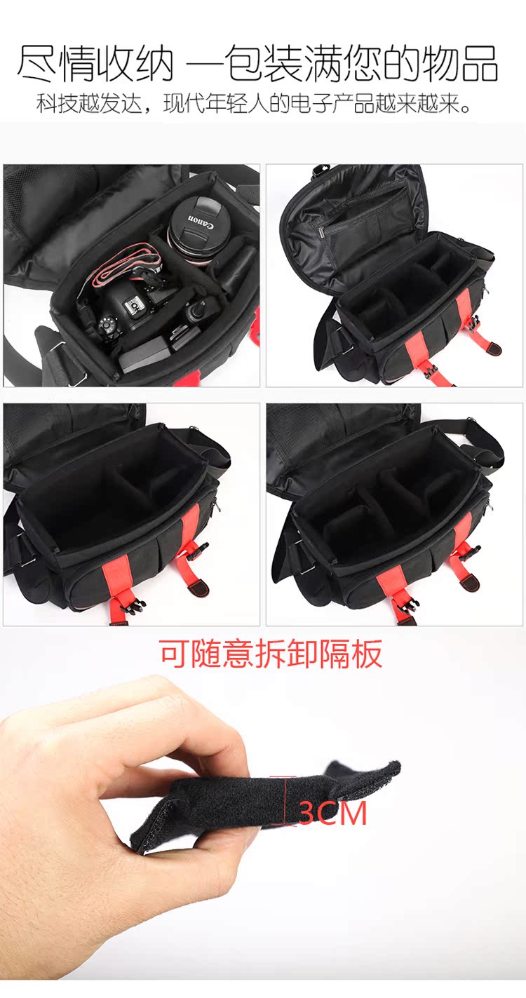 Túi đựng máy ảnh Canon 70D80D200D800D6D5D2 Máy ảnh DSLR micro đơn xách tay dễ thương đeo vai nam nữ - Phụ kiện máy ảnh kỹ thuật số túi benro