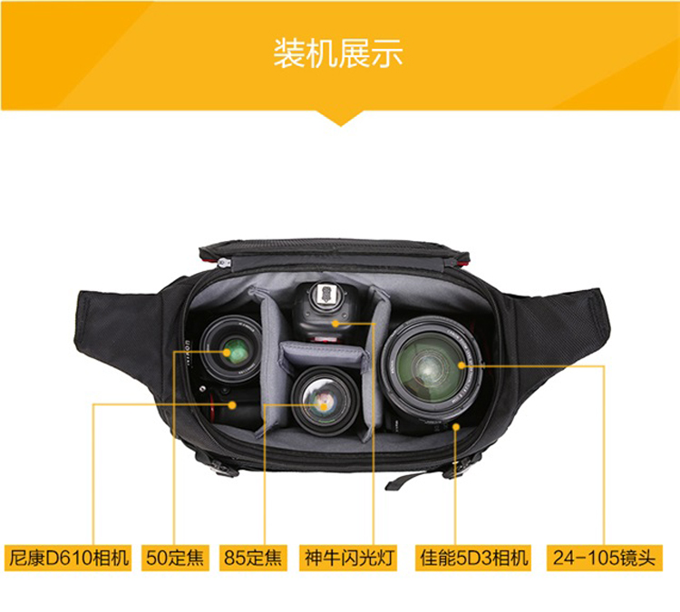 Túi đựng máy ảnh Canon 80D70D800D6D2EOS SLR 750D 5D4 Túi đựng máy ảnh cầm tay đơn nguyên bản của Nikon - Phụ kiện máy ảnh DSLR / đơn tripod quay phim