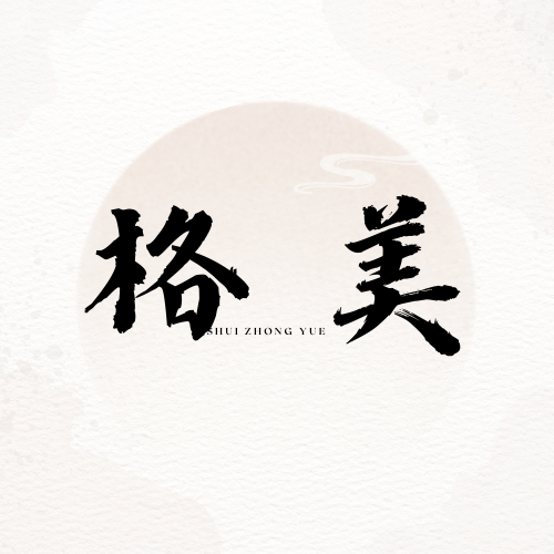 格美科技优品