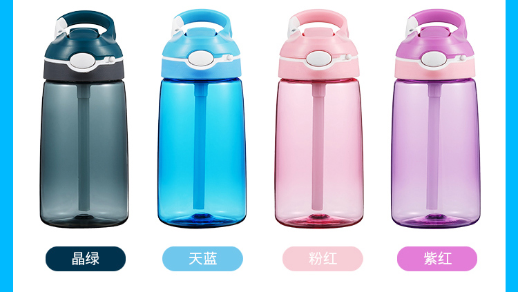 Trẻ em cốc nước hộ gia đình sippy cốc huấn luyện quân sự vịt di động miệng nhựa học sinh tiểu học phòng chống trẻ mẫu giáo Hàn Quốc vành đai - Tách bình inox đựng nước