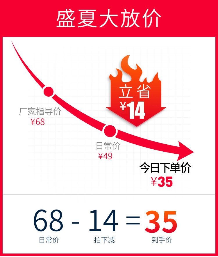 new.bПодробнее слайс_18.jpg