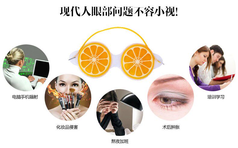 Оранжевый киви арбуз глаз Описание 5.jpg