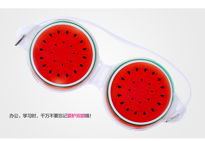 Апельсиновый киви арбуз глаз маска 13.jpg