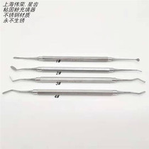 Dental Weirong adhesive powder filling device Stainless steel filling tool Complete model Dental oral equipment