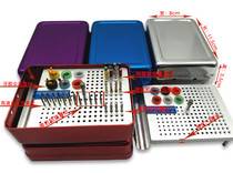 Dental disinfection box Multi-purpose high temperature and high pressure disinfection aluminum alloy needle root tube file bending machine drilling dental oral materials