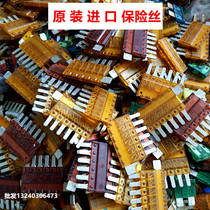 Mercedes Benz fuse import disassembly 5A 7 5A insert insurance 6 feet S320G260S20A30A40A50A60A