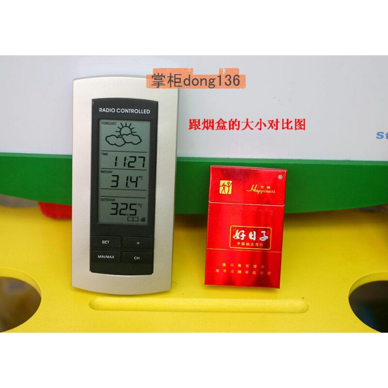 German TFA room inside and outside thermometer can be changed airwave bell weather forecast 35 3015