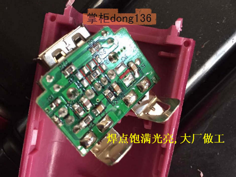 Pin khô năng lượng di động Nhật Bản elecom Yilike 5 AA kiềm kim loại hydride niken hydride tụ điện tantalum