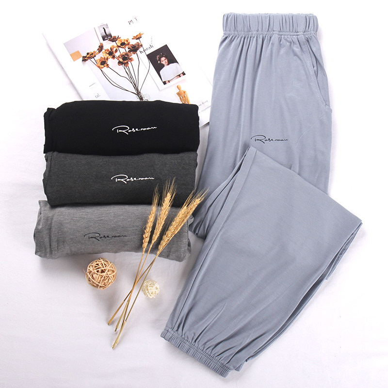 modal pajamas men's spring summer loose pants summer thin men's large size trousers home clothing home pants