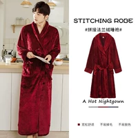 Вино красная обычная модель [мужчина]