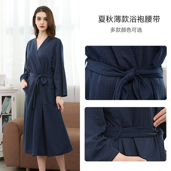 Flannel Nightgown Belt Accessories Tether Coral Fleece Lace Pajamas Bathrobe Strap Bathrobe Strap Spring Summer Thin Section