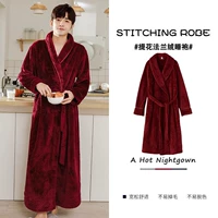 Винный красный стиль наклона 【Мужской】