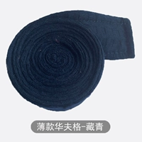 Тибетский Цин [Bohfu Ge Fu Belt]