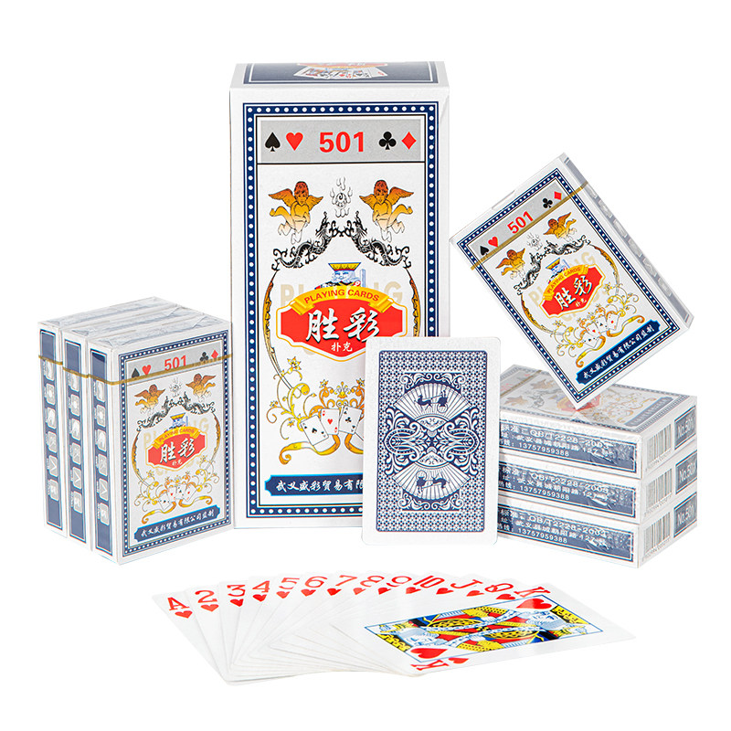 The whole box 100 pairs of thickened poker card card room card card hardened household 50