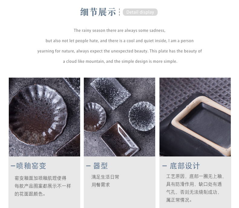 Japanese tableware ceramics small plate vinegar dish of soy sauce dish ideas flavor dish plates dishes businessman with a plate