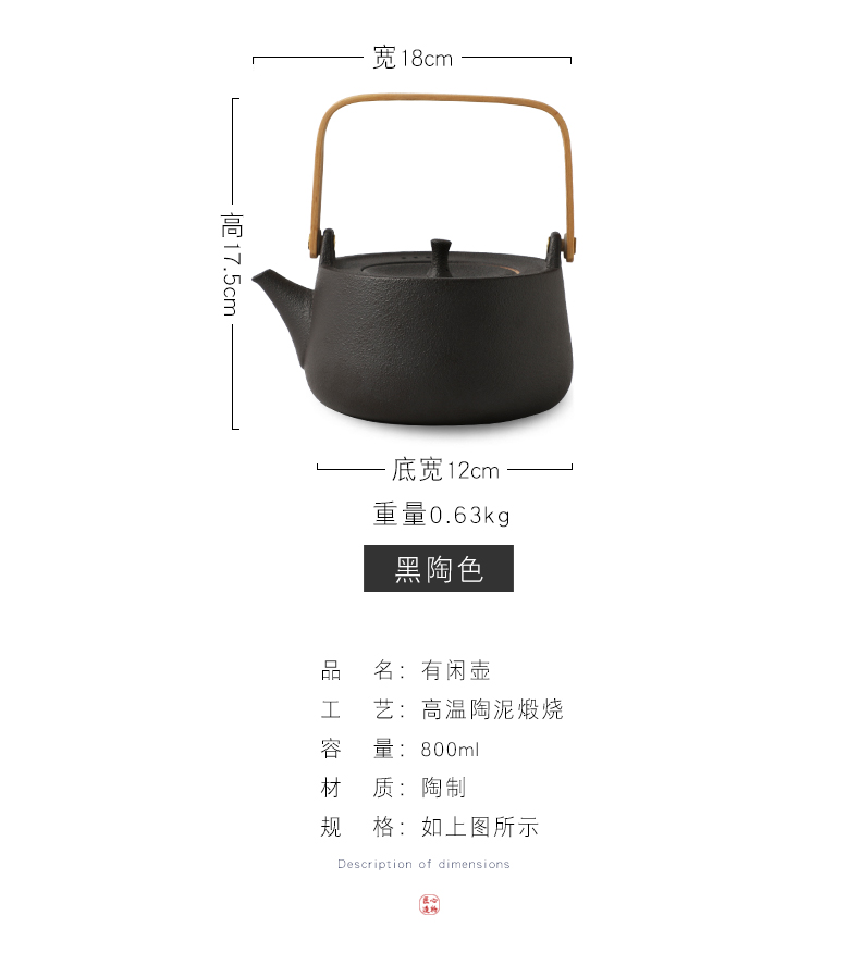 Cooking pot clay POTS boil kettle steaming brew kettle girder pot of electric TaoLu boiling tea stove kung fu tea set